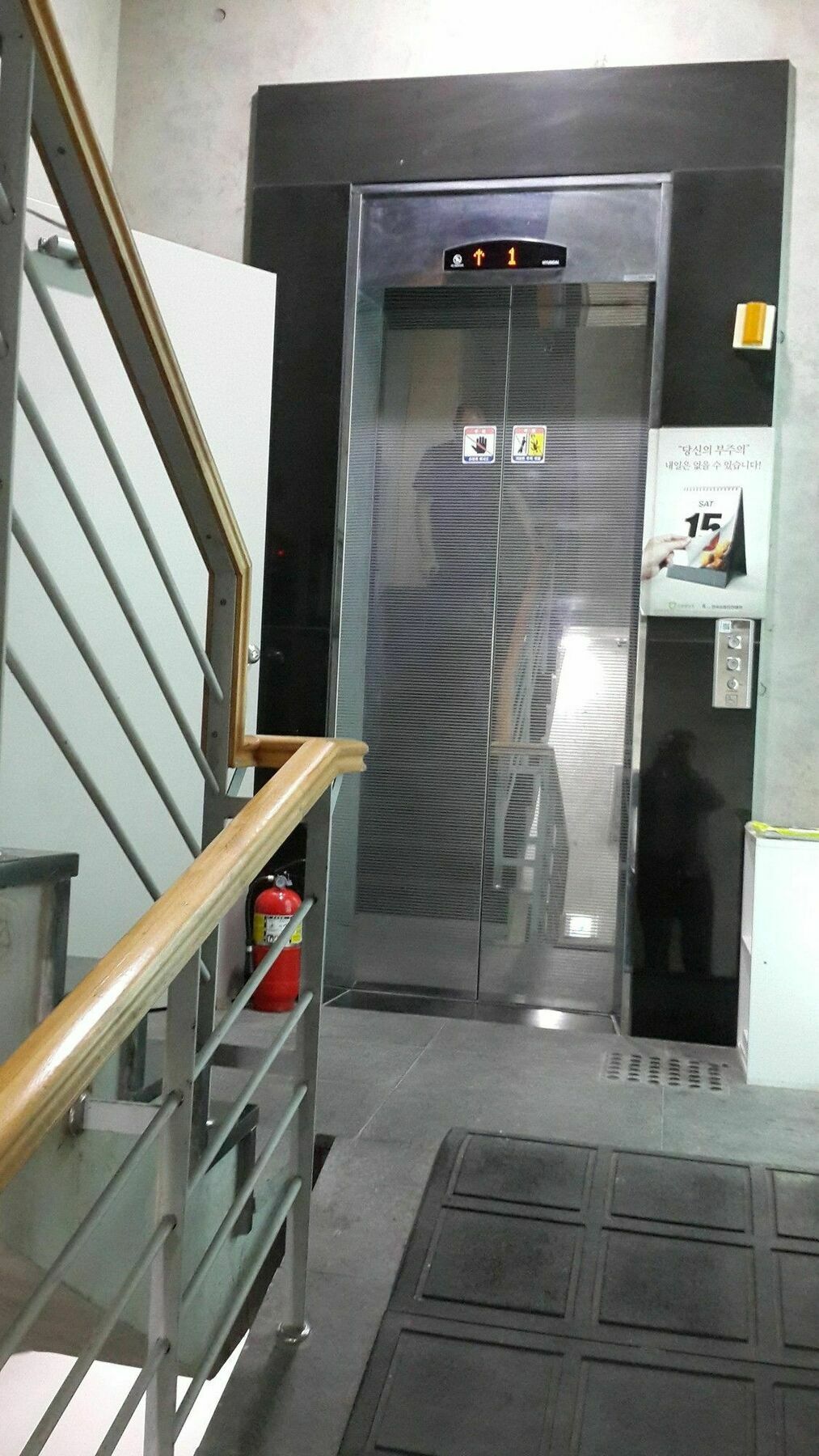 Apartment Best For Solo Seoul